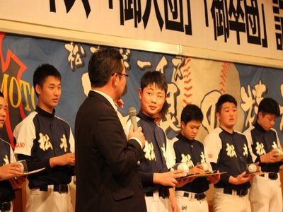 2018/02/03_入団・卒団式