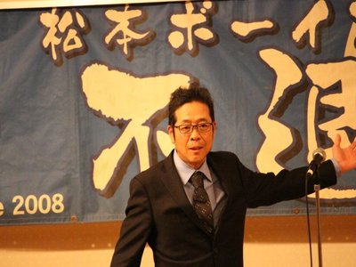 2018/02/03_入団・卒団式