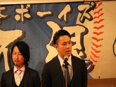2018/02/03_入団・卒団式