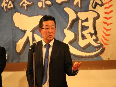 2018/02/03_入団・卒団式