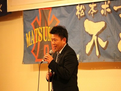 2018/02/03_入団・卒団式
