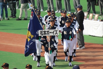 第48回春季全国大会