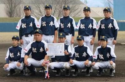 2018/11/10_長野県支部１年生大会＜優勝！＞