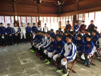 2019/01/04_必勝祈願