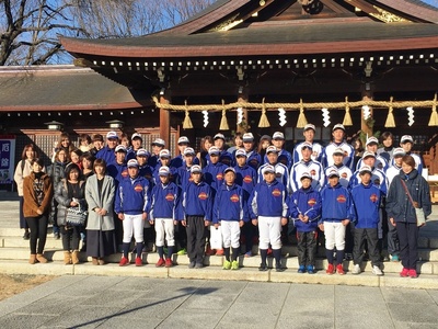2019/01/04_必勝祈願