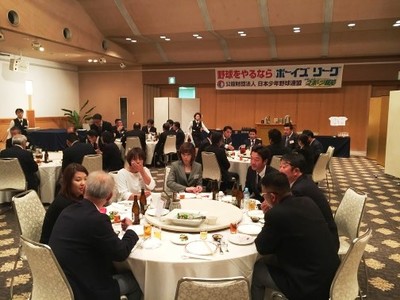 2019/01/16長野県支部総会（梅風閣）