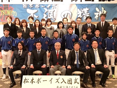 2019/02/02_入団・卒団式