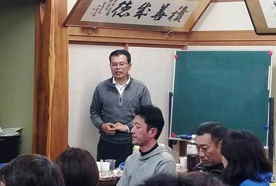 2019/12/22_納会〆