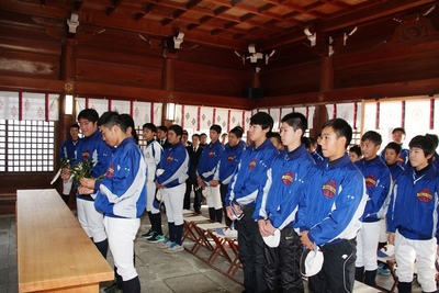 2020/01/04_必勝祈願