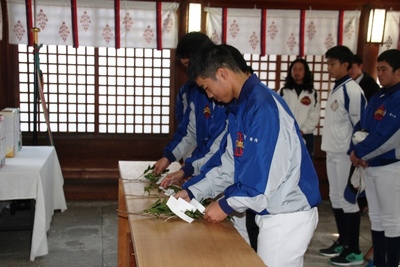 2020/01/04_必勝祈願