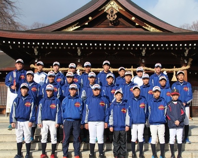 2020/01/04_必勝祈願