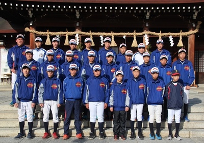 2020/01/04_必勝祈願