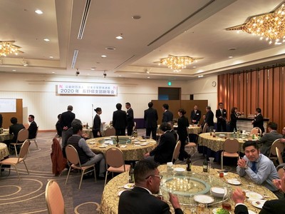 2020/01/25_長野県支部総会