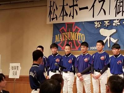 2020/02/08_入団式・入団式