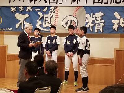 2020/02/08_入団式・入団式