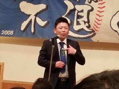 2020/02/08_入団式・入団式
