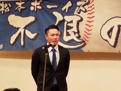 2020/02/08_入団式・入団式