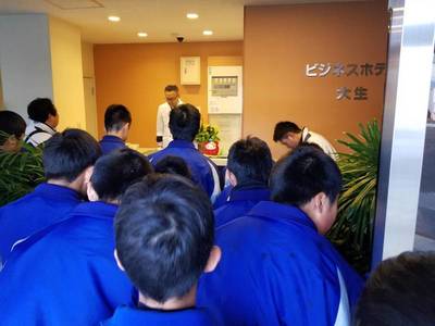 2020/02/22_三重・愛知遠征_宿泊