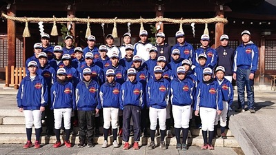 2022必勝祈願