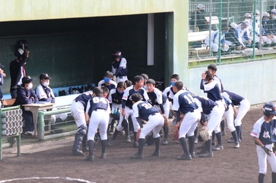 秋季大会