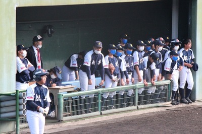 秋季大会