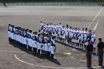 秋季大会