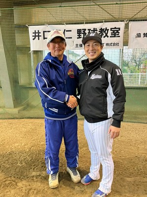 野球教室