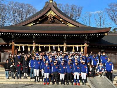 必勝祈願2023