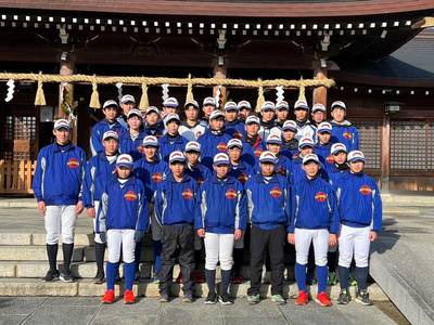 必勝祈願2023