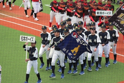 関東ボーイズ開会式