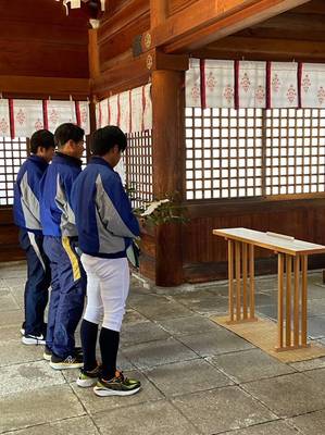 必勝祈願2024