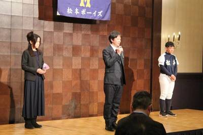 卒団・入団式2024