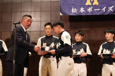 卒団・入団式2024