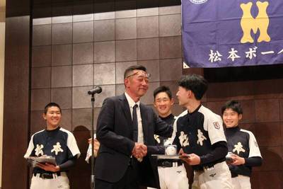 卒団・入団式2024