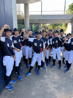 選手権大会2024