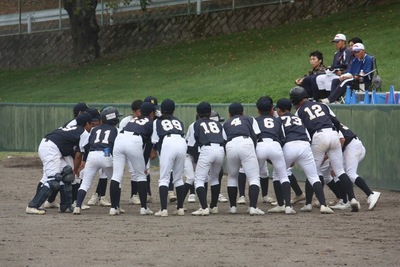 2024秋季大会