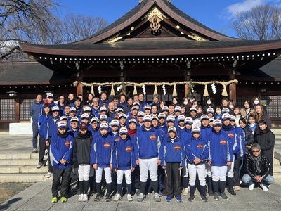 必勝祈願2025