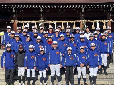 必勝祈願2025