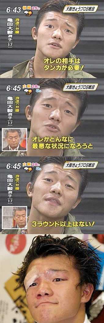 無題画像