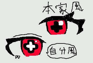 無題画像