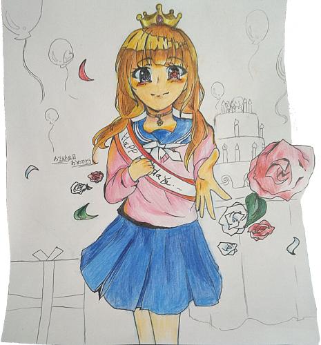 気にするなぁ？画像