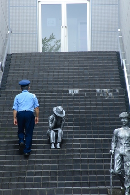北浦和公園