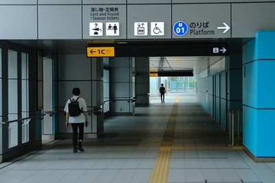 汐留駅界隈　