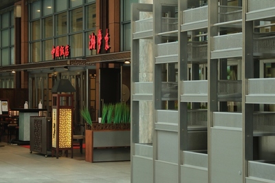 汐留駅界隈　