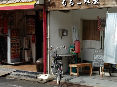 下町の風景