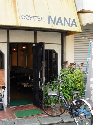 下町の風景