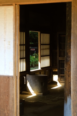 川崎市・日本民家園