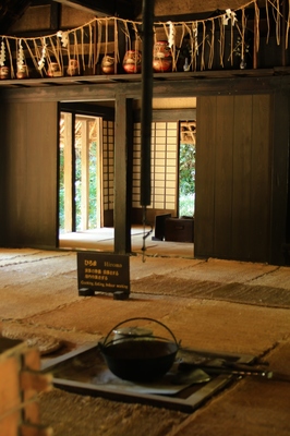 川崎市・日本民家園