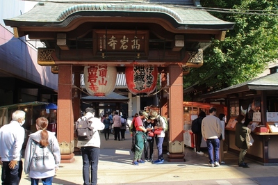 巣鴨地蔵通り商店街