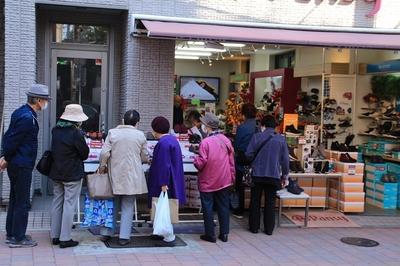 巣鴨地蔵通り商店街